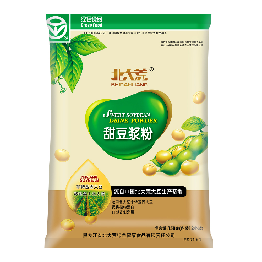 𶹝{350g
